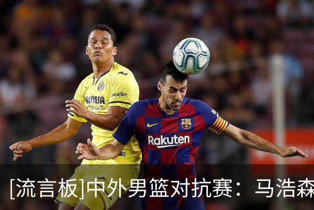 about image